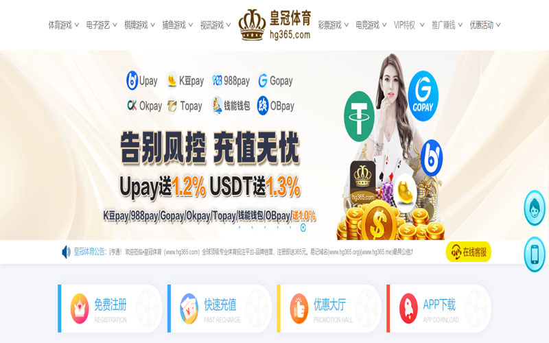 bbv体育体育的规则与条款讲解 – 新手须知